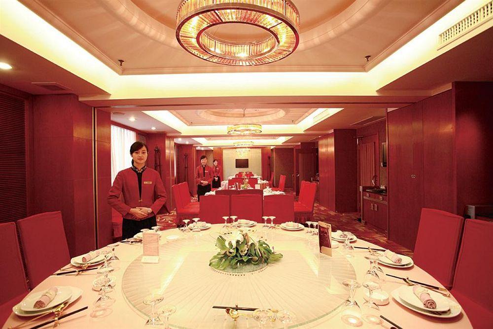 Citic Ningbo International Hotel Ресторан фото