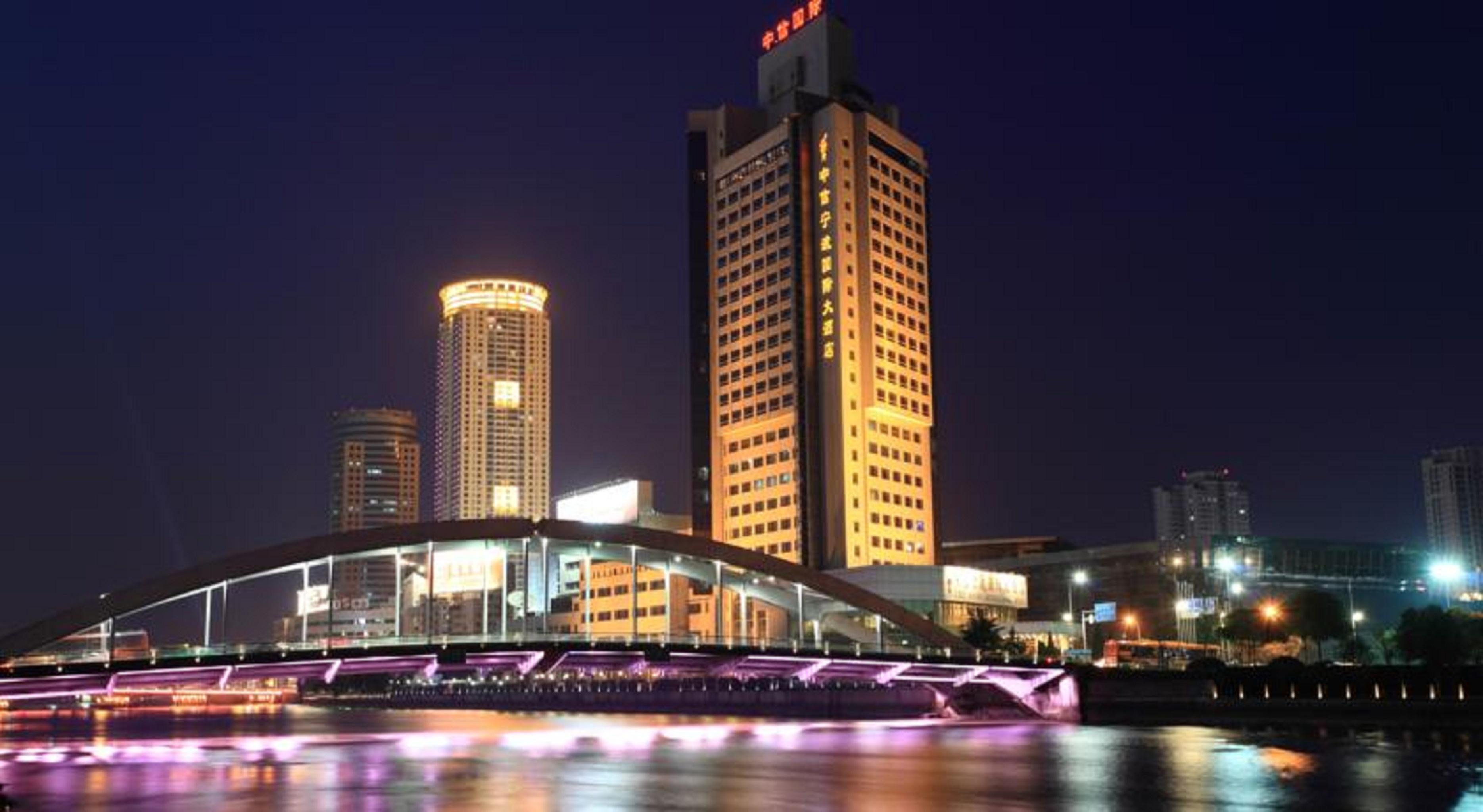 Citic Ningbo International Hotel Экстерьер фото