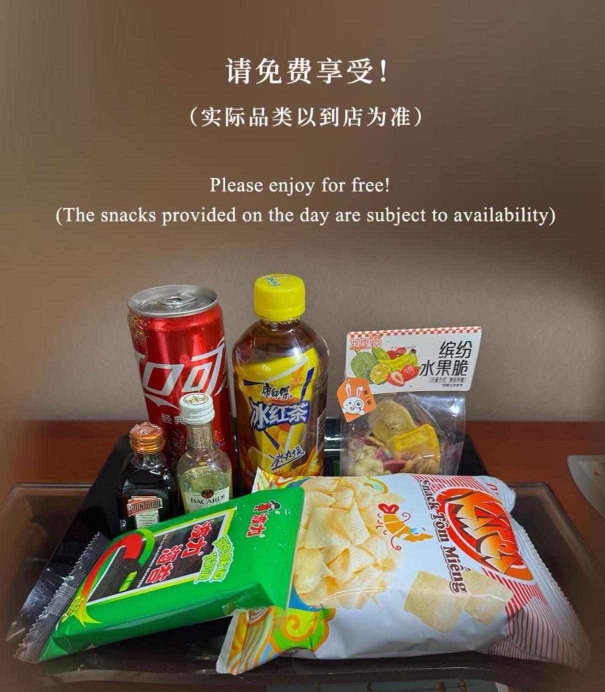 Citic Ningbo International Hotel Экстерьер фото