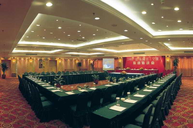 Citic Ningbo International Hotel Экстерьер фото