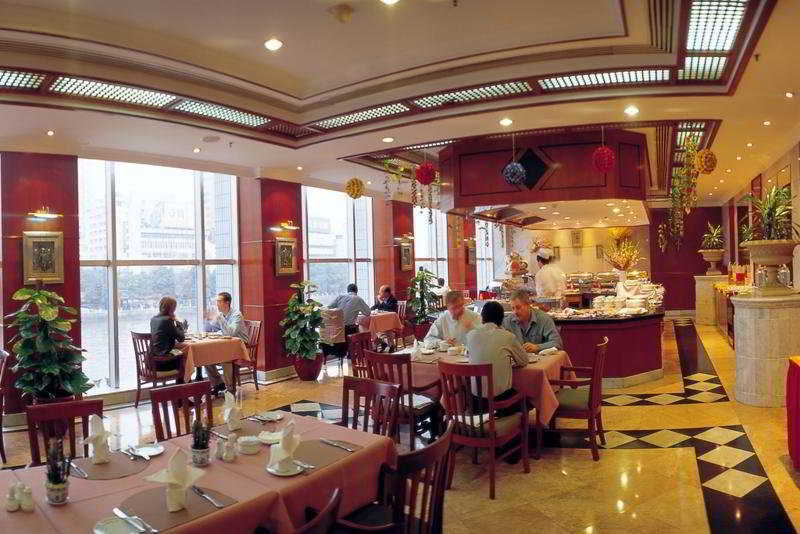 Citic Ningbo International Hotel Ресторан фото