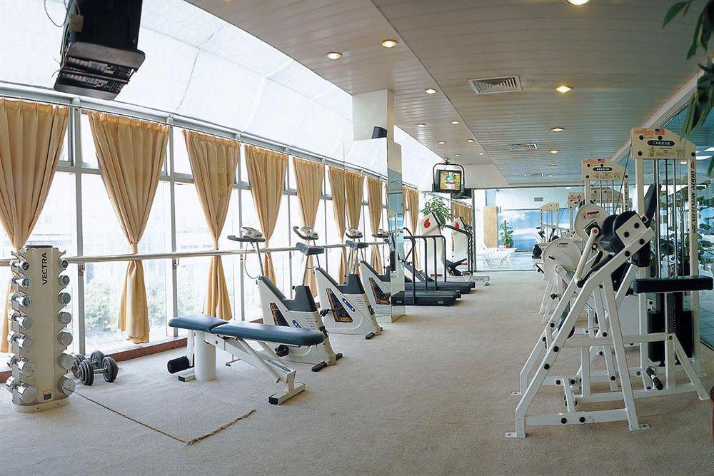 Citic Ningbo International Hotel Удобства фото